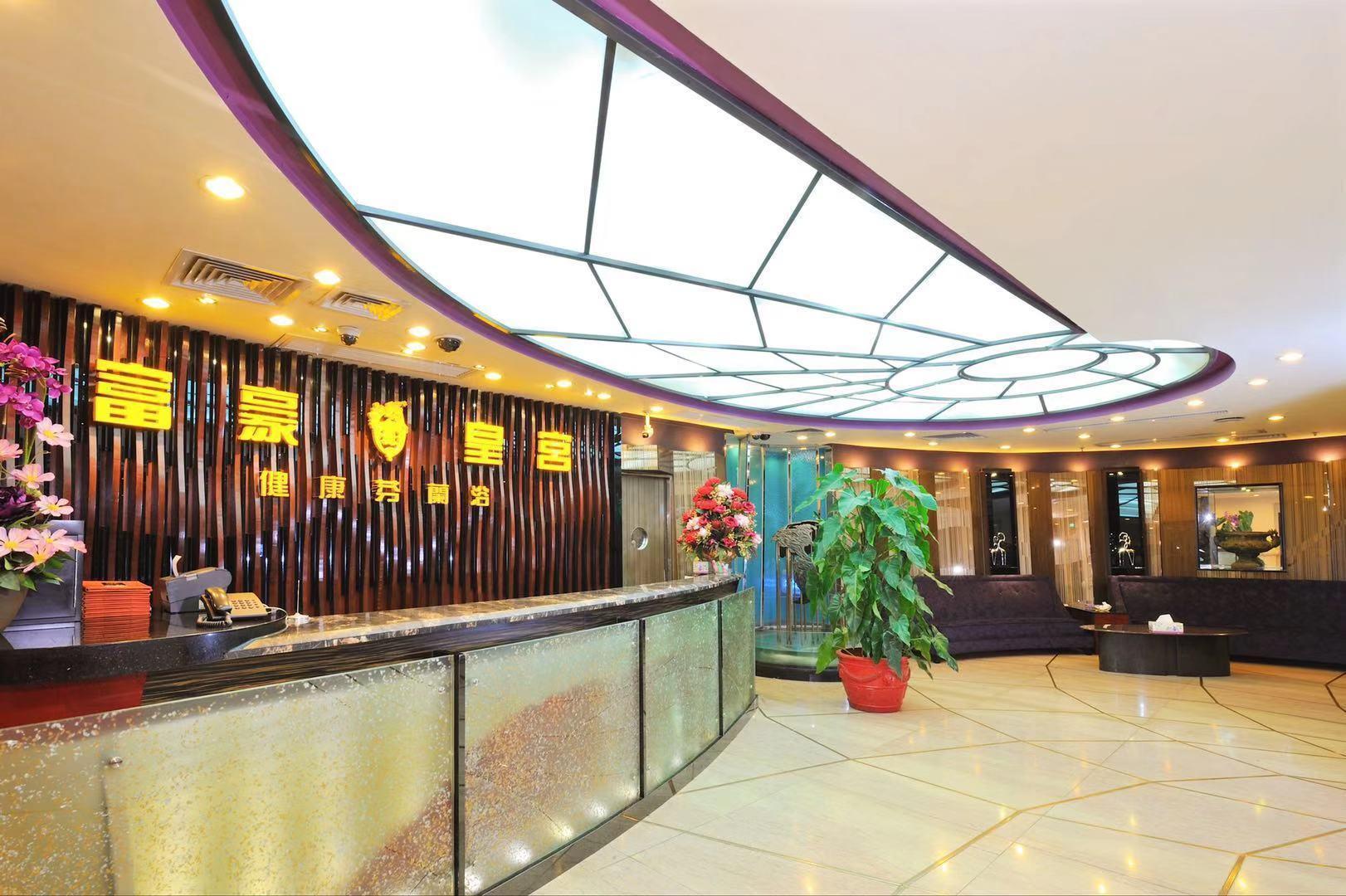 Hotel Beverly Plaza Macau Luaran gambar