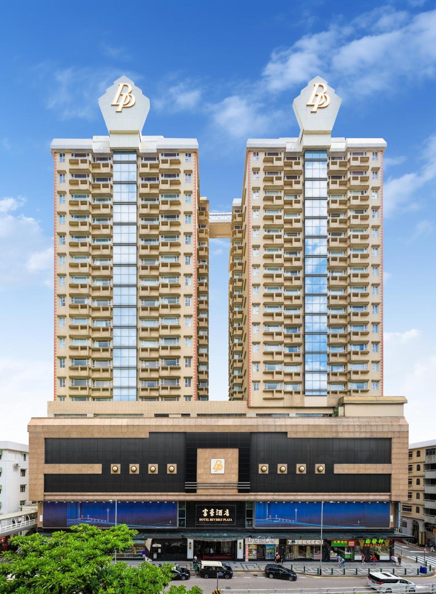 Hotel Beverly Plaza Macau Luaran gambar