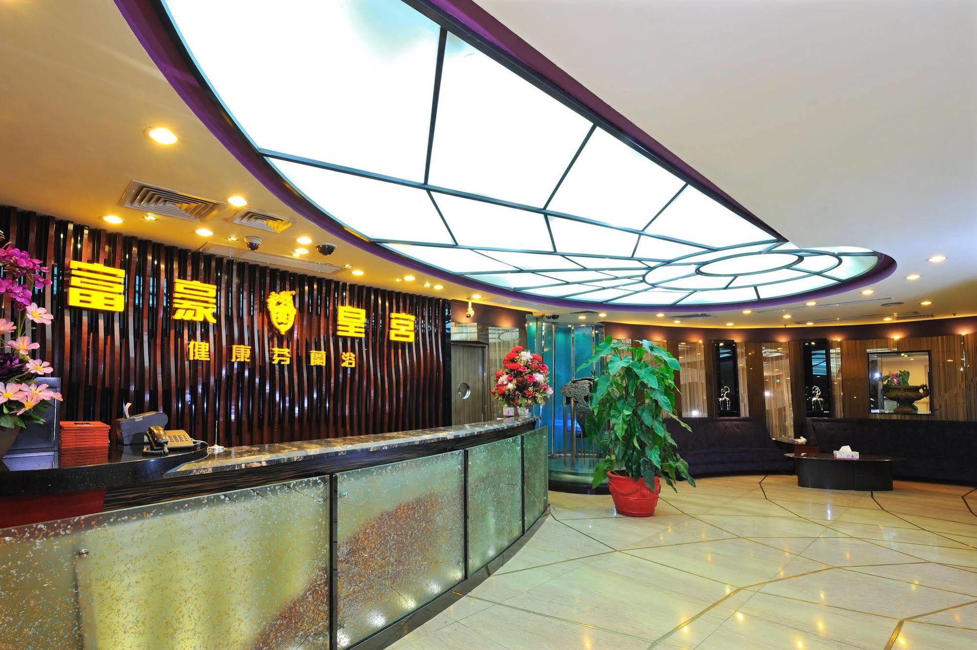 Hotel Beverly Plaza Macau Luaran gambar