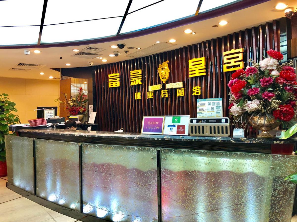 Hotel Beverly Plaza Macau Luaran gambar